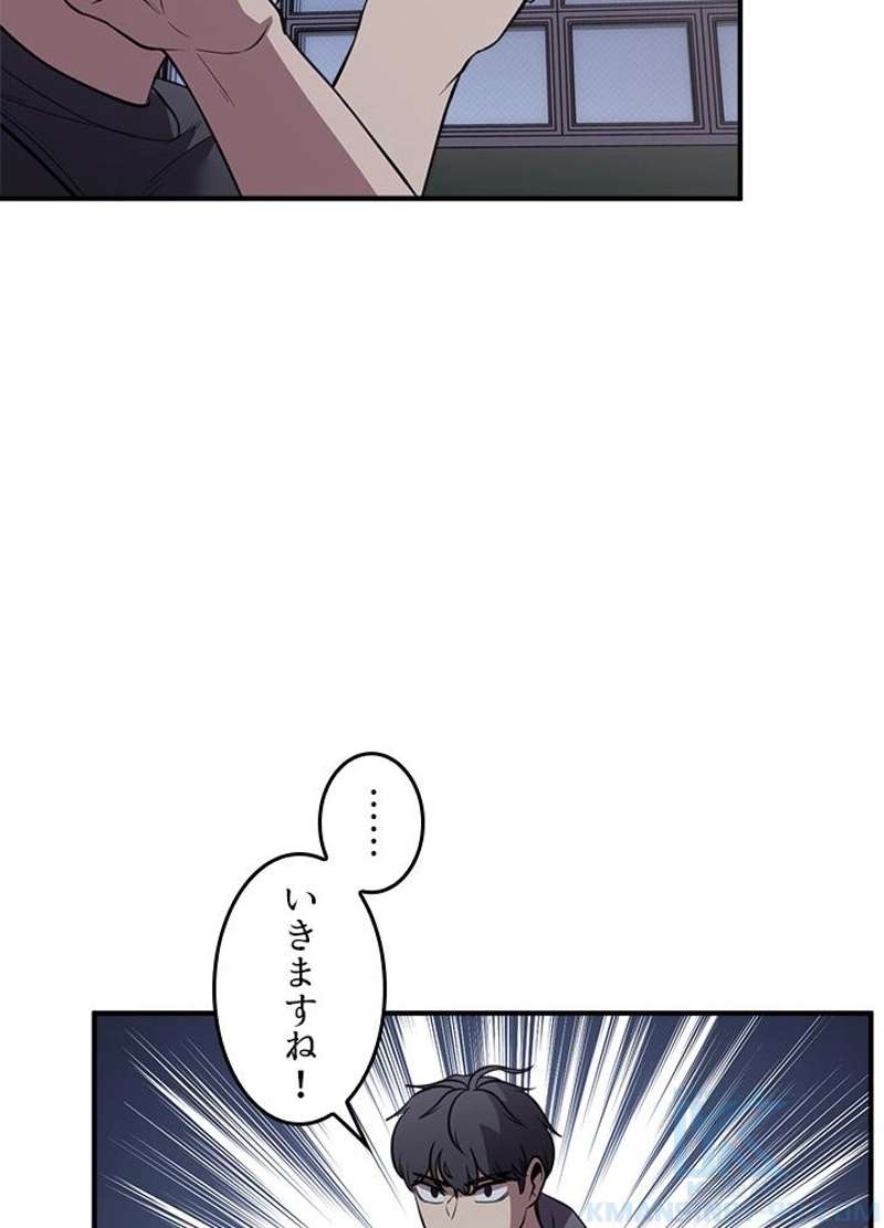 P91