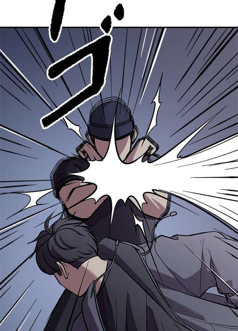 P93