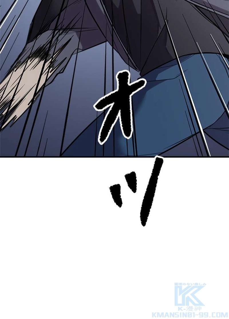 P94