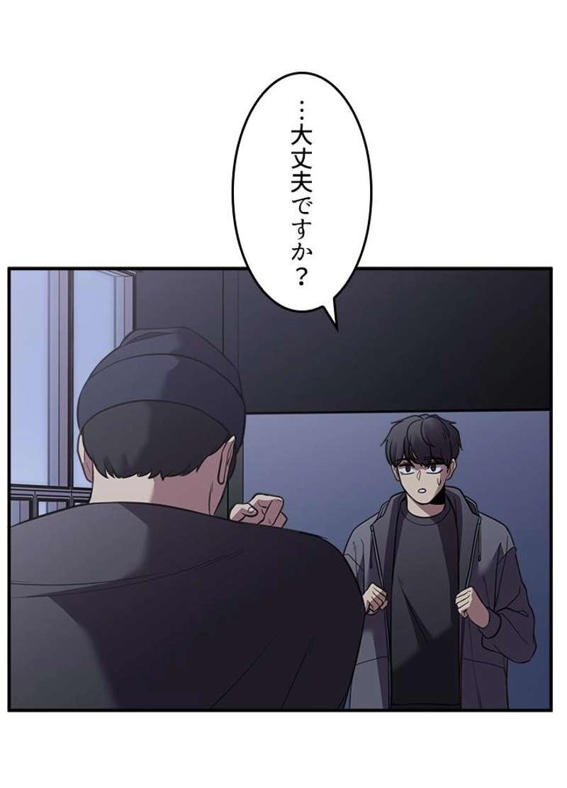 P96