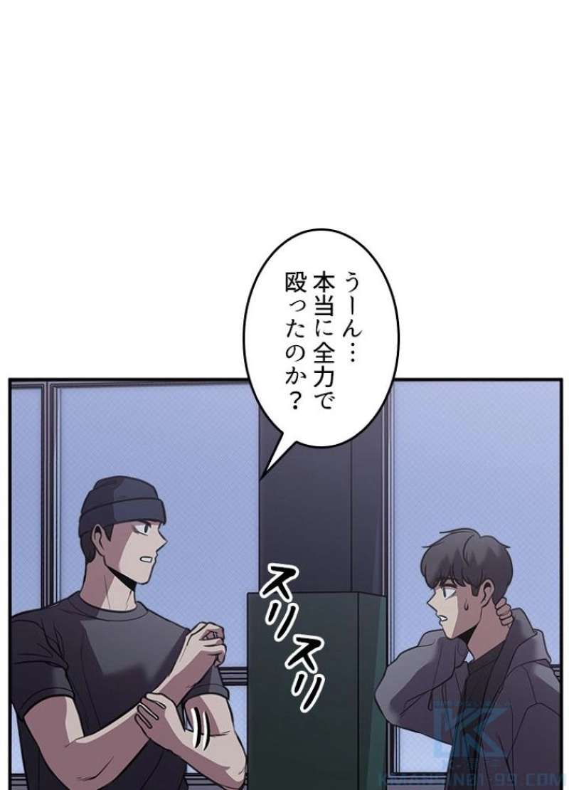 P97