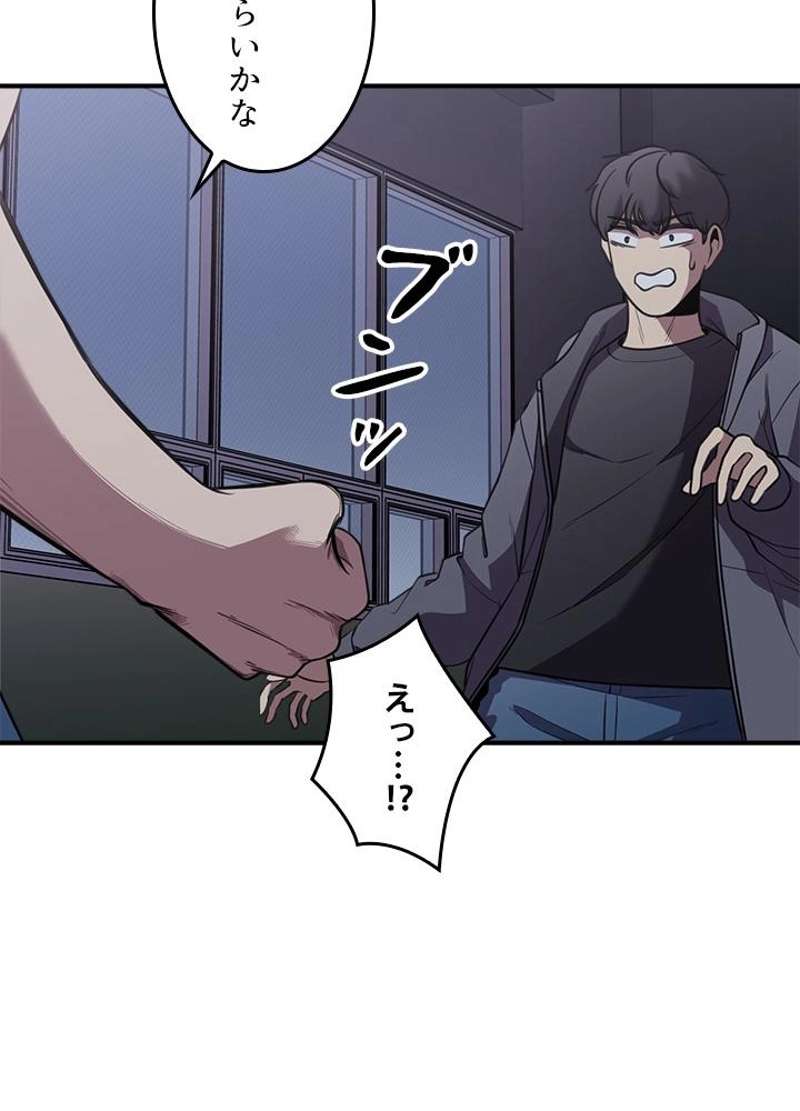 P99