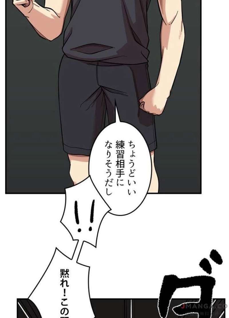 P105
