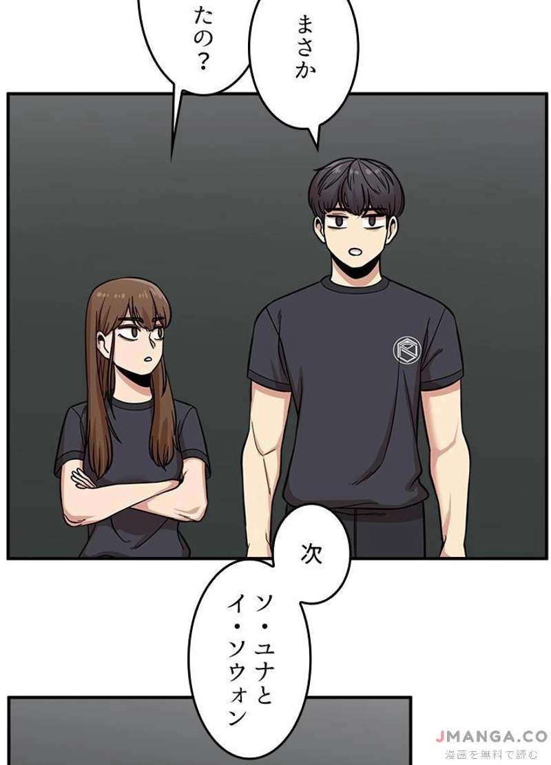 P37