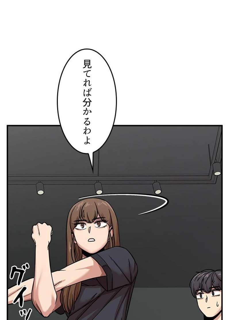 P40