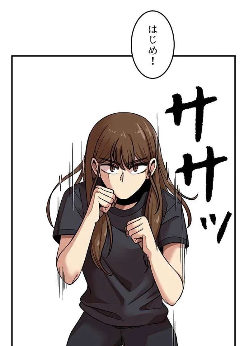 P44