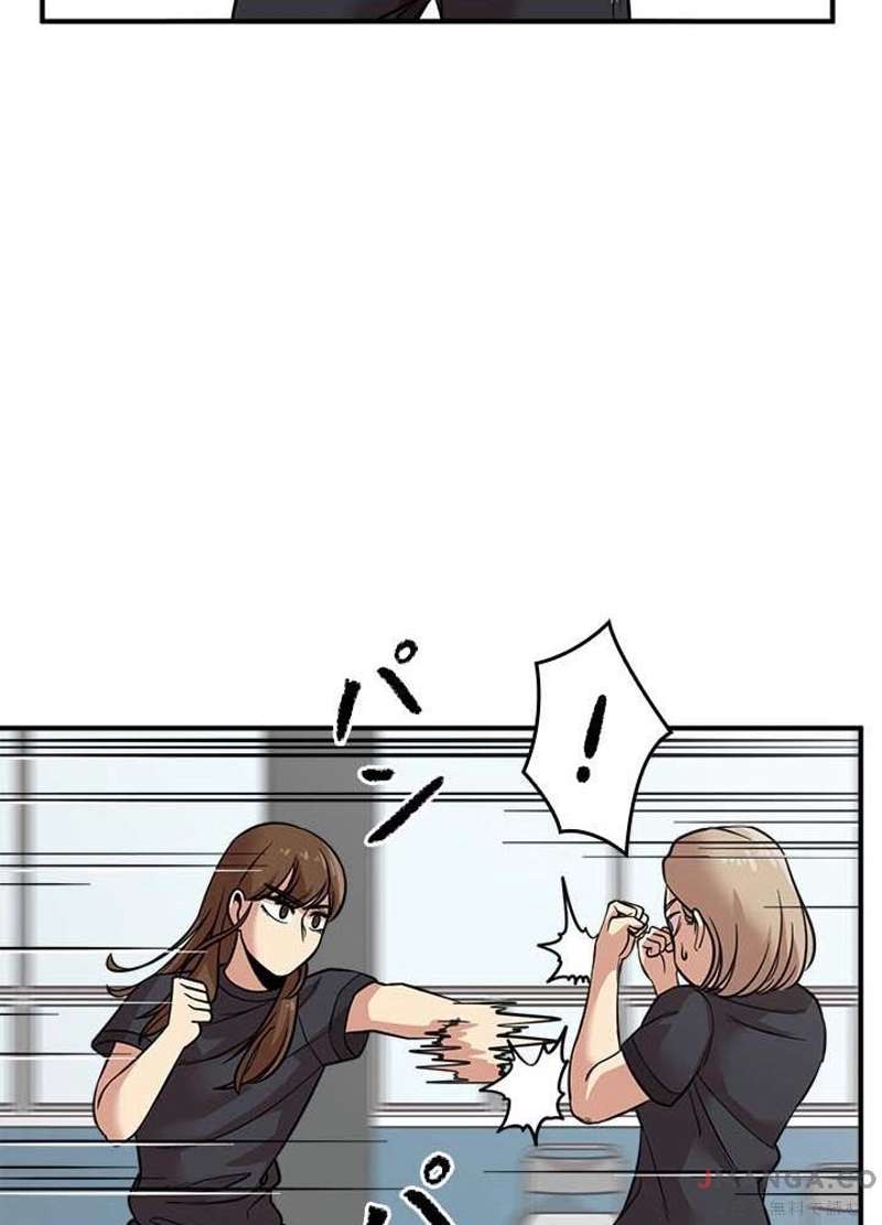 P45