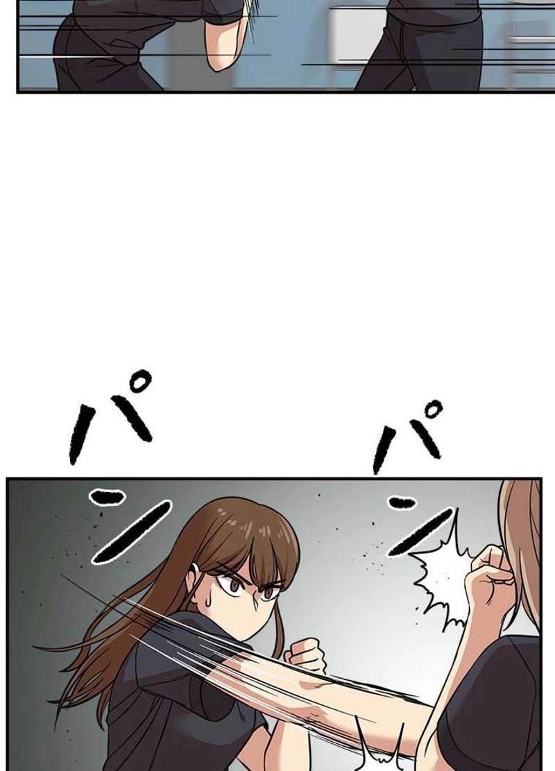 P47