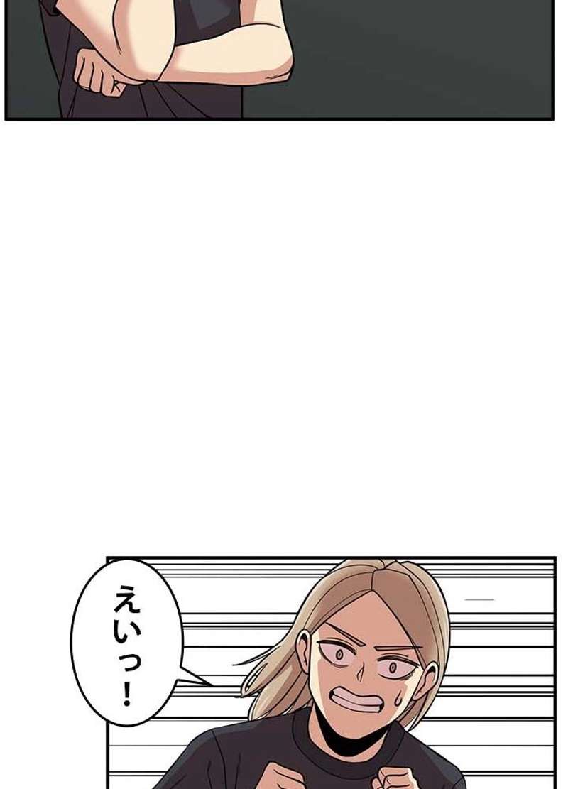 P49