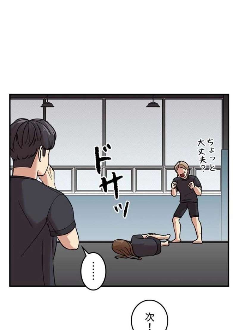P52