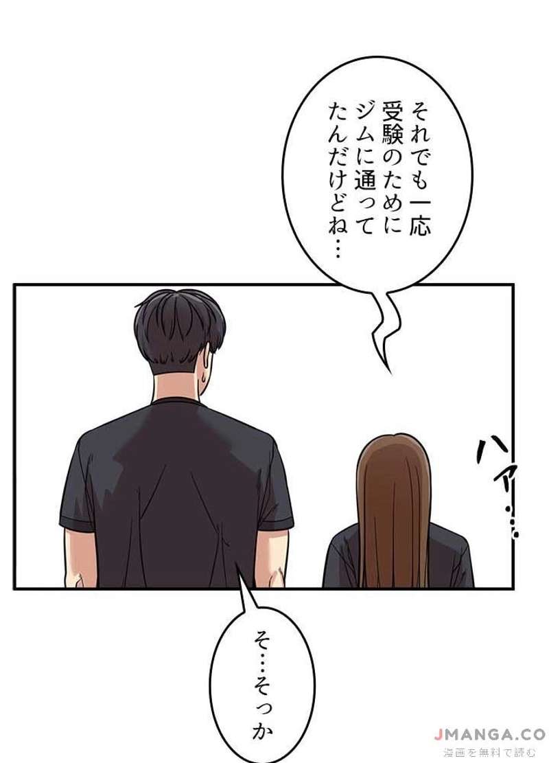 P56