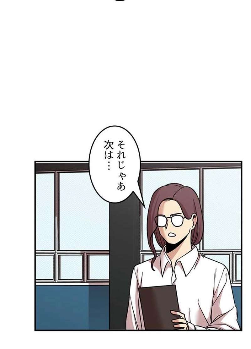 P57