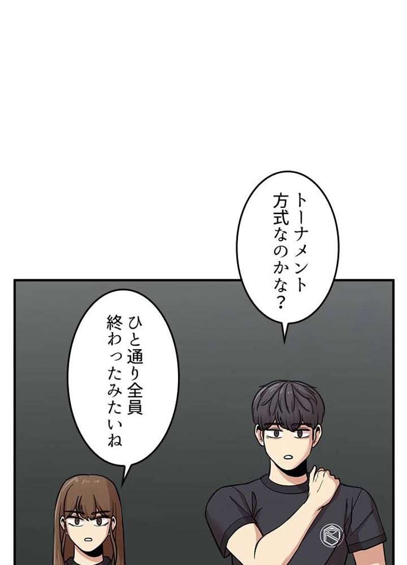 P61