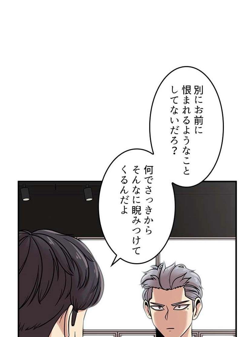 P68