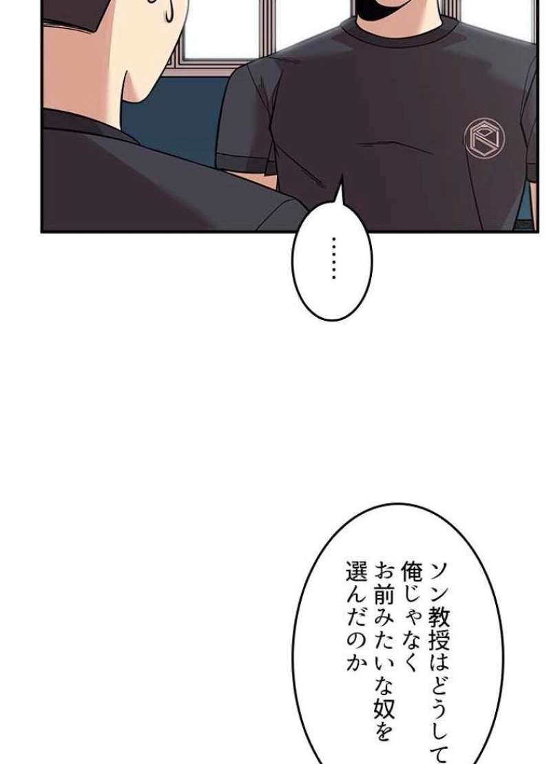 P69