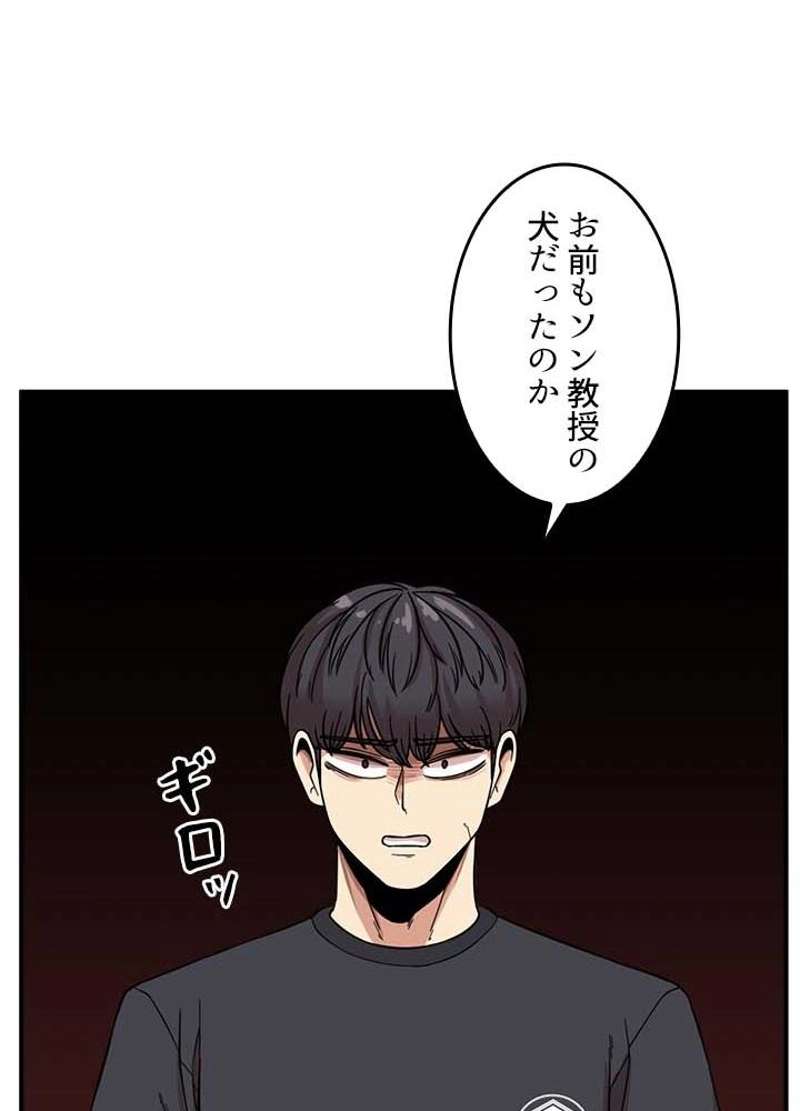 P73