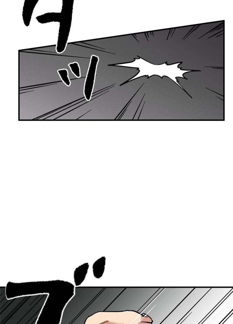 P79