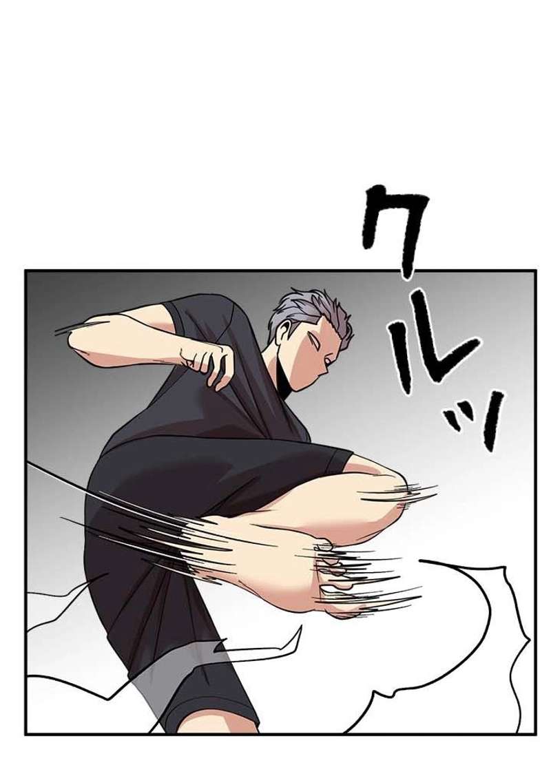 P83