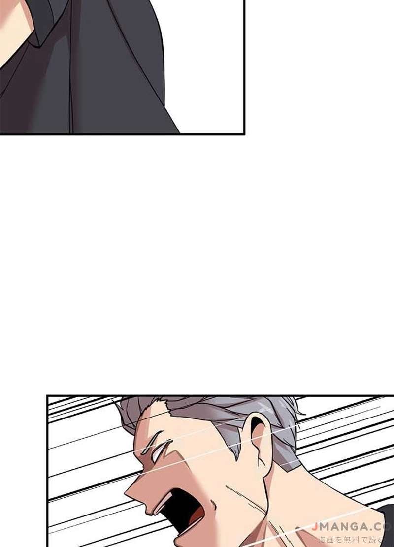 P87