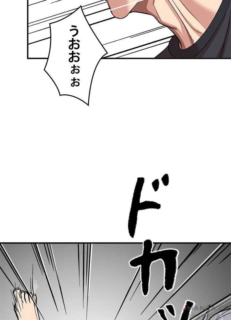 P88