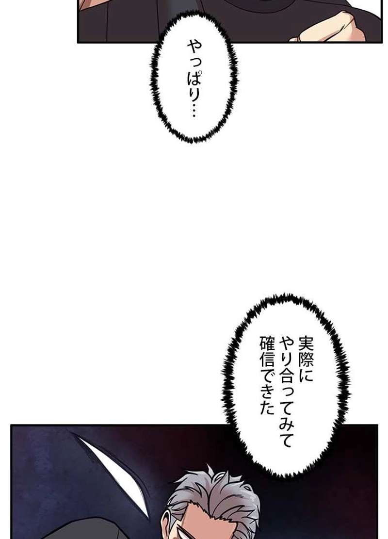 P91