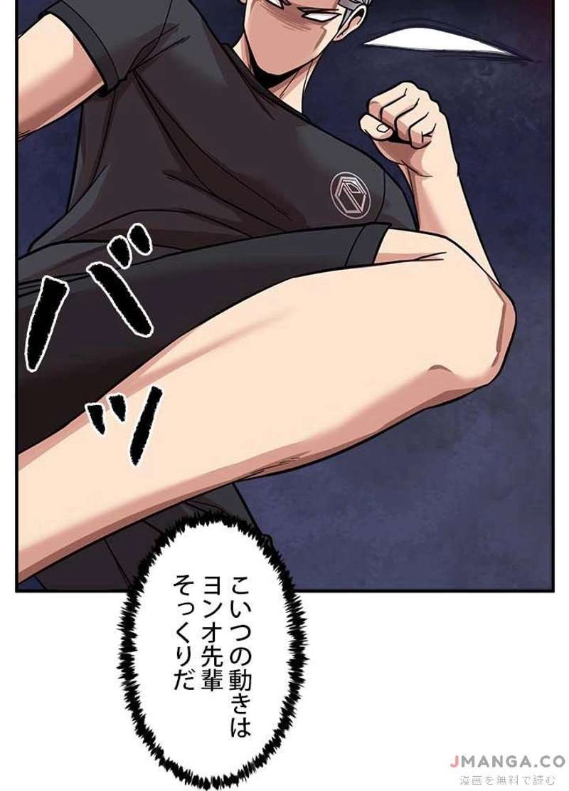 P92