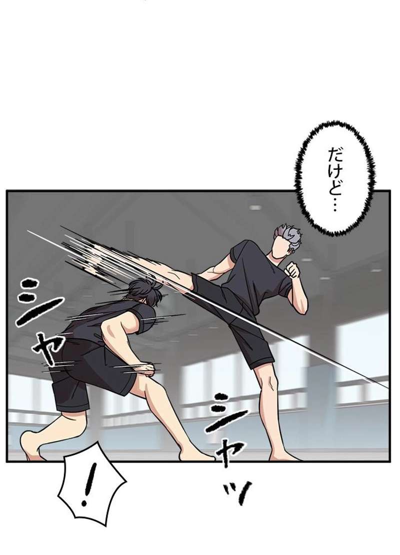 P93