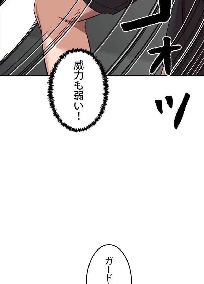 P97
