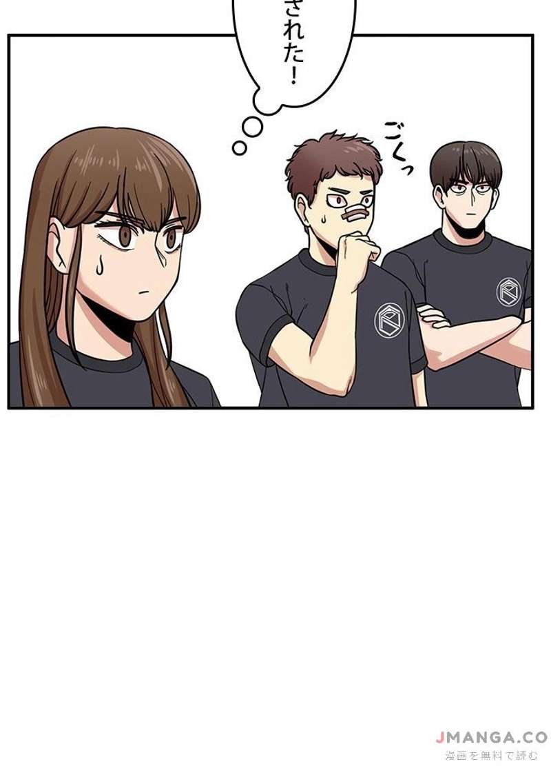 P98