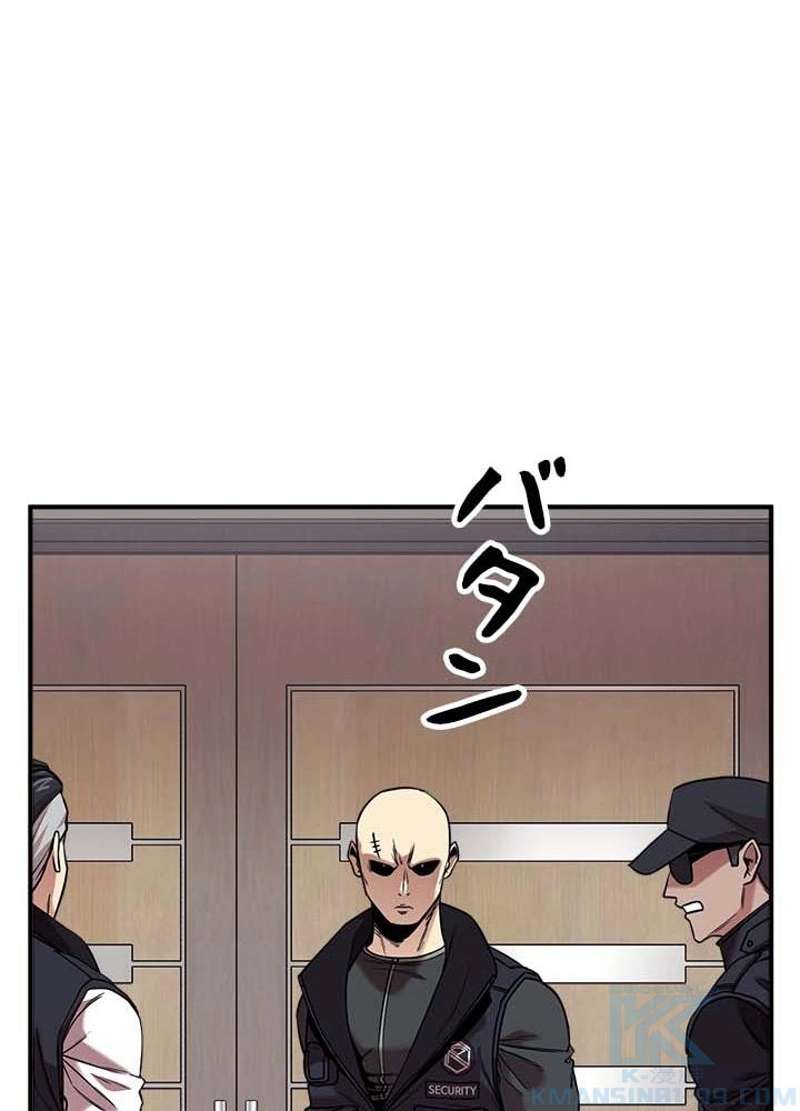 P37