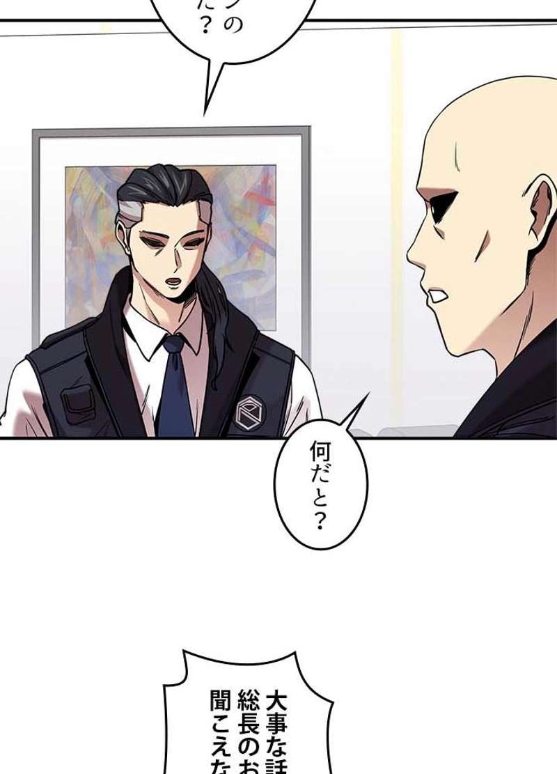 P39