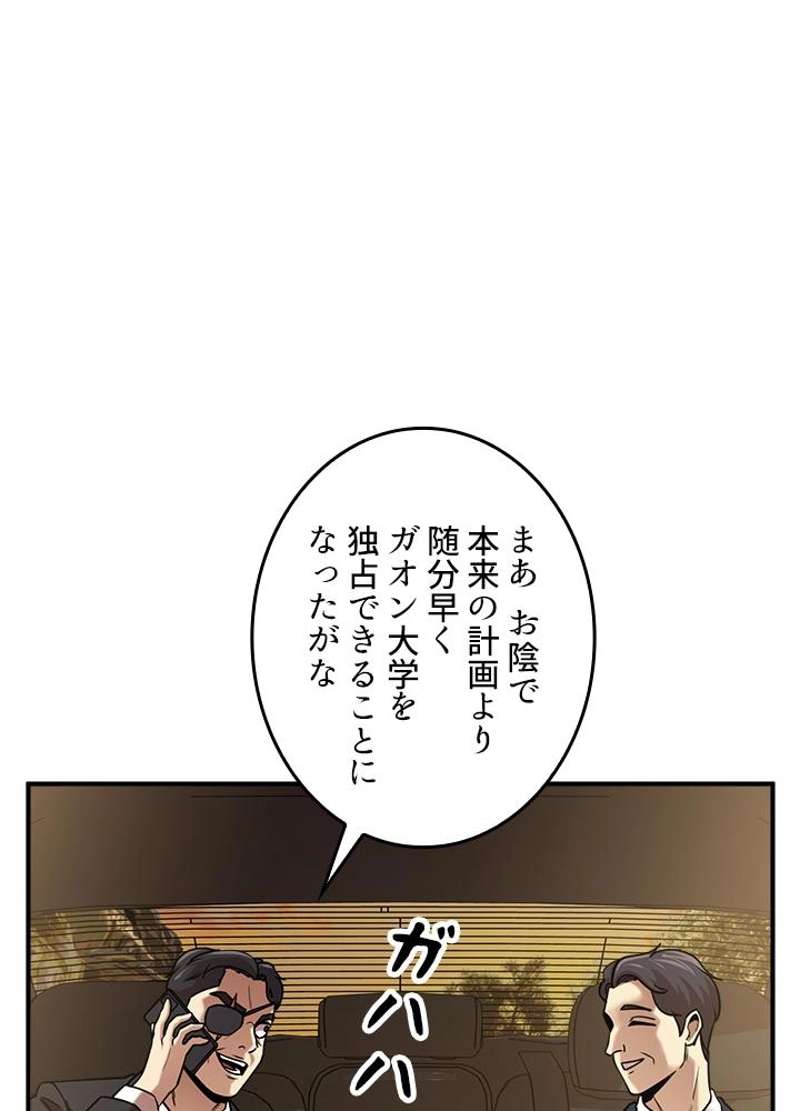 P51