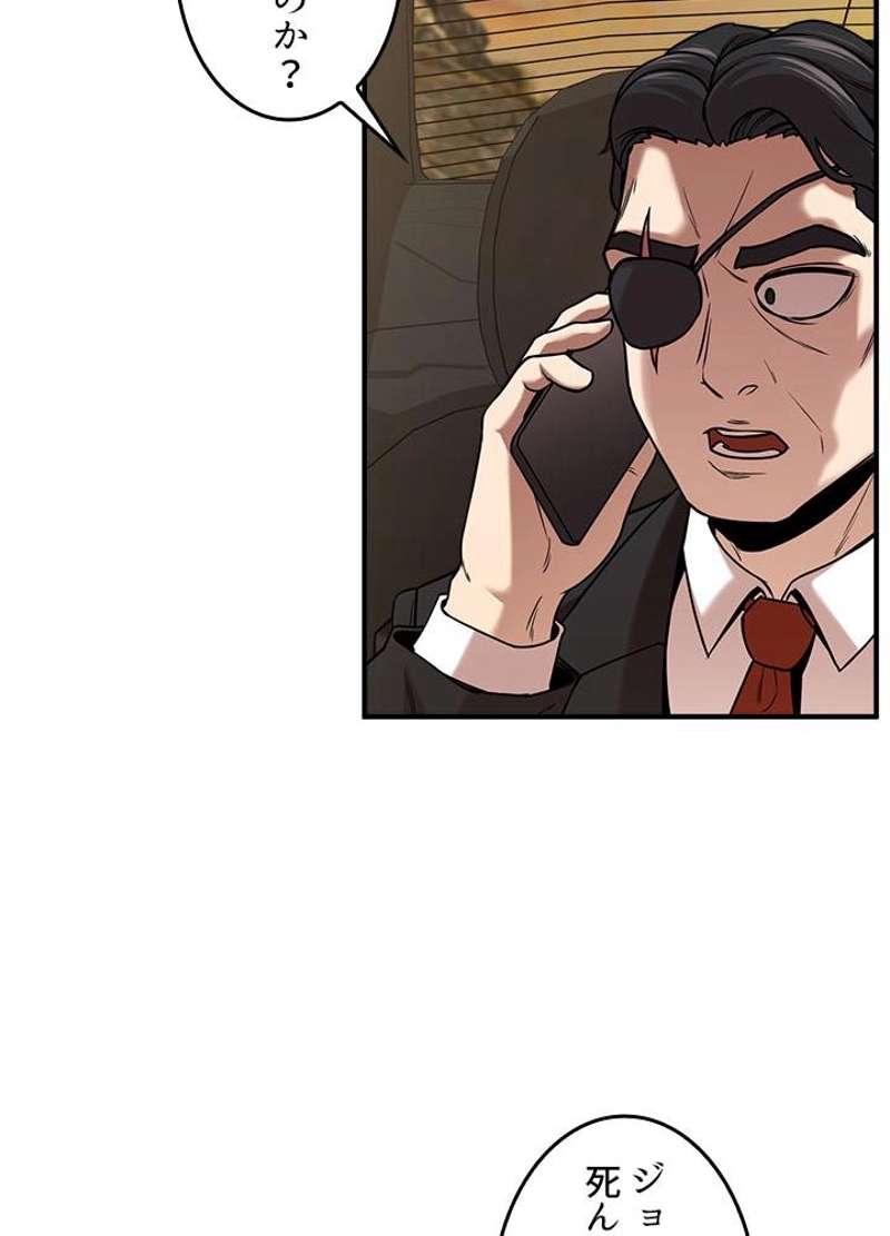 P53