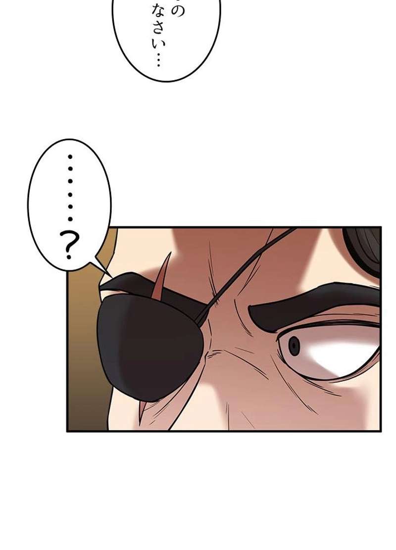 P56