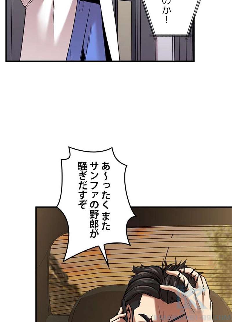 P58