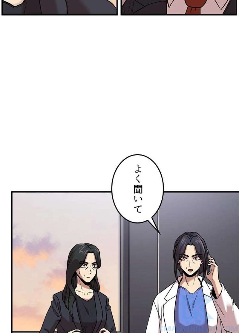 P64