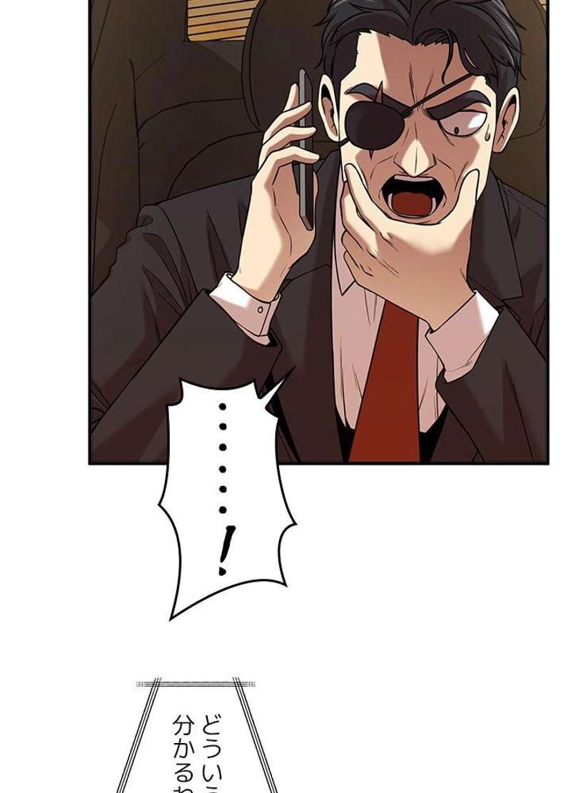 P66