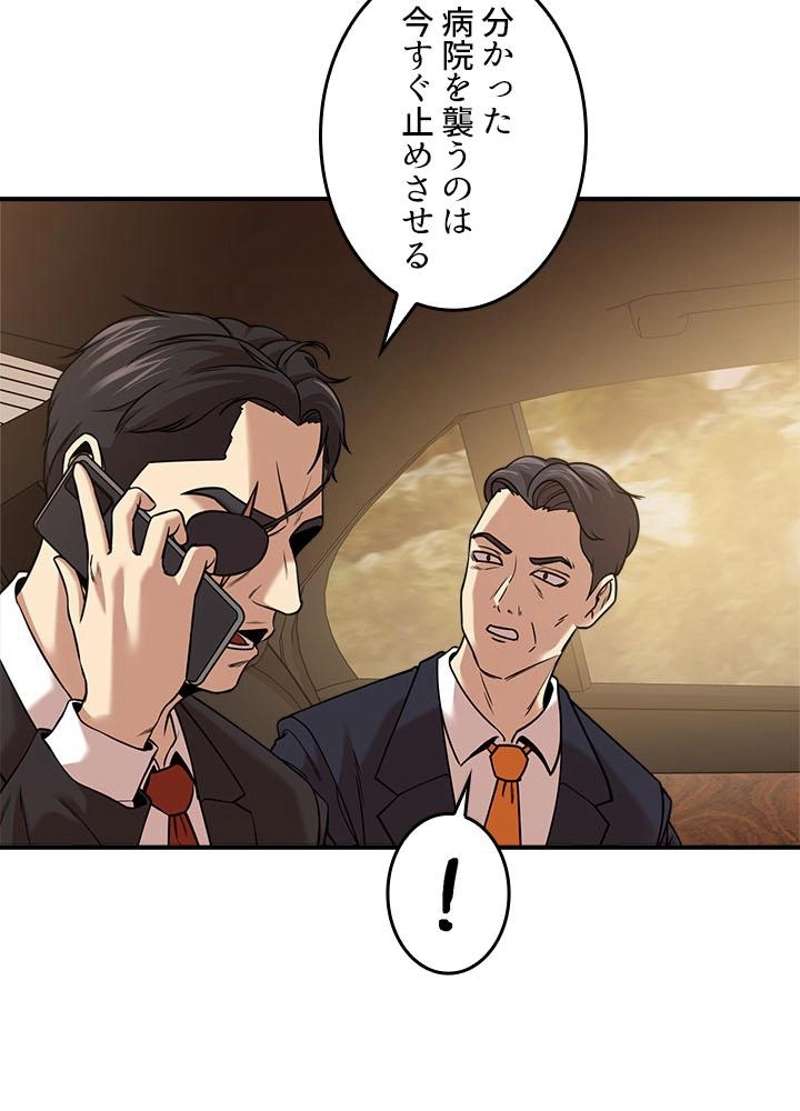 P68