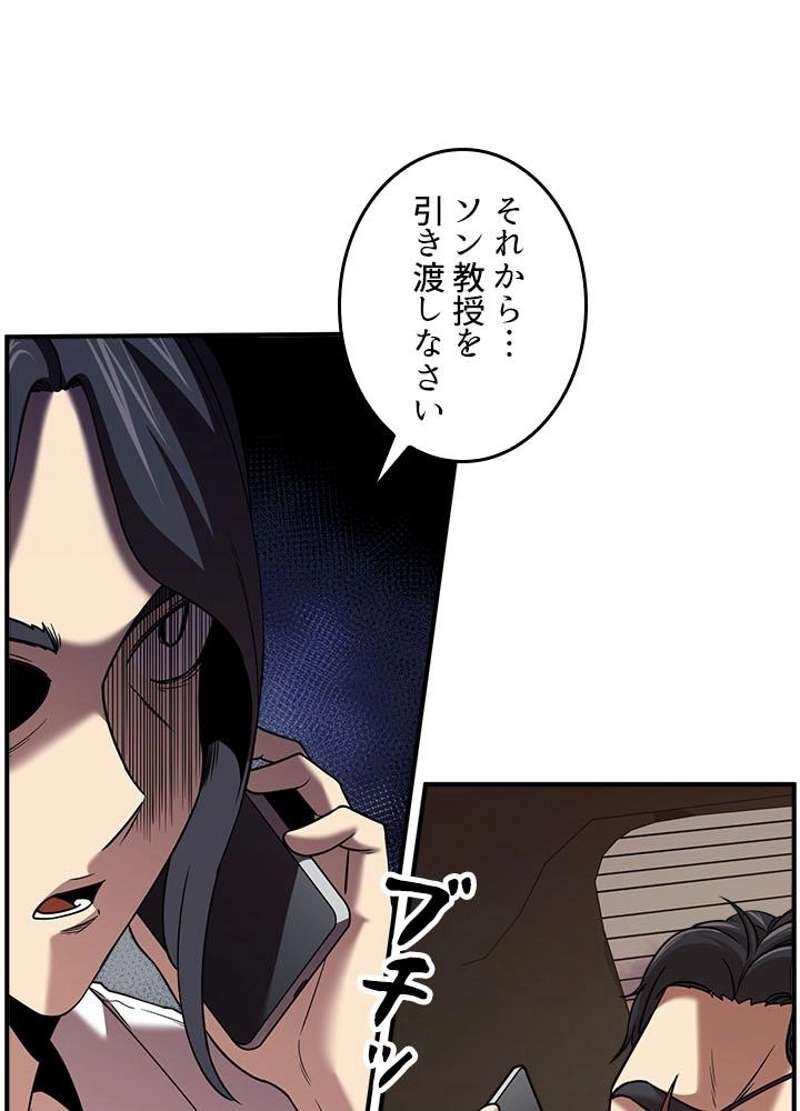 P69