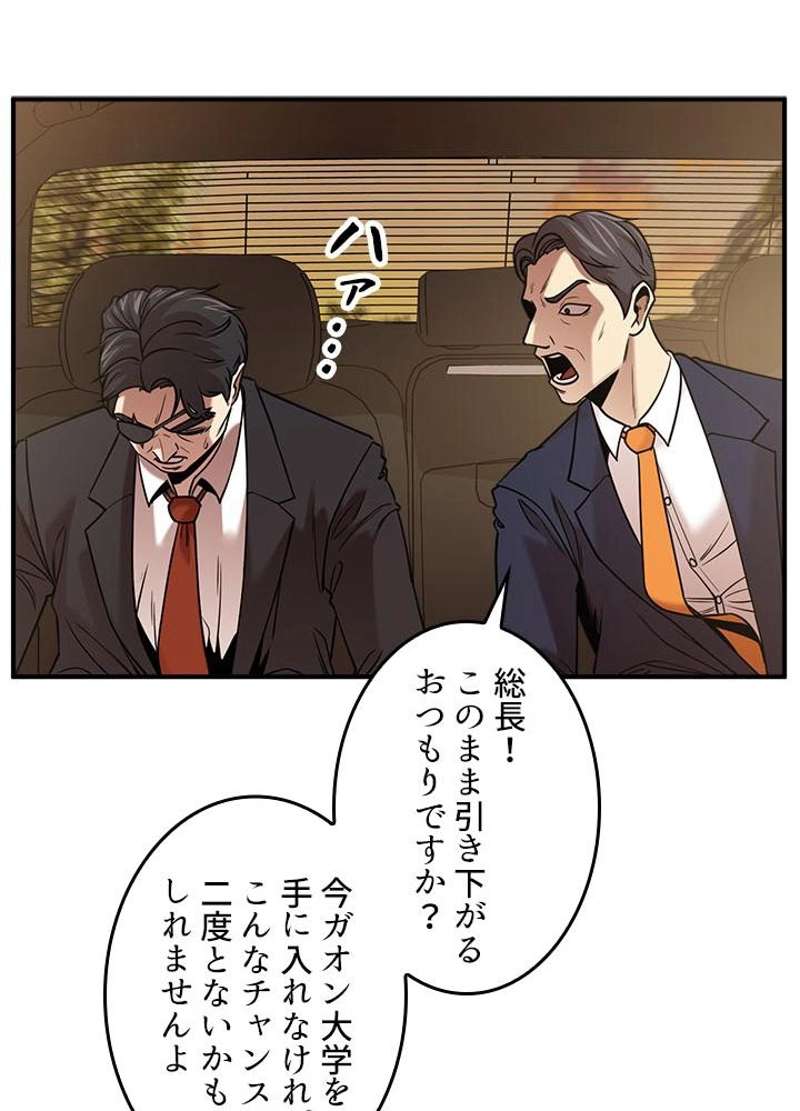 P71