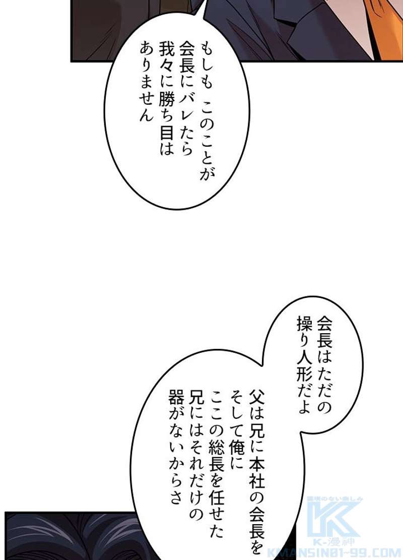 P73