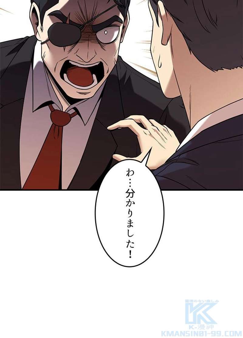 P76