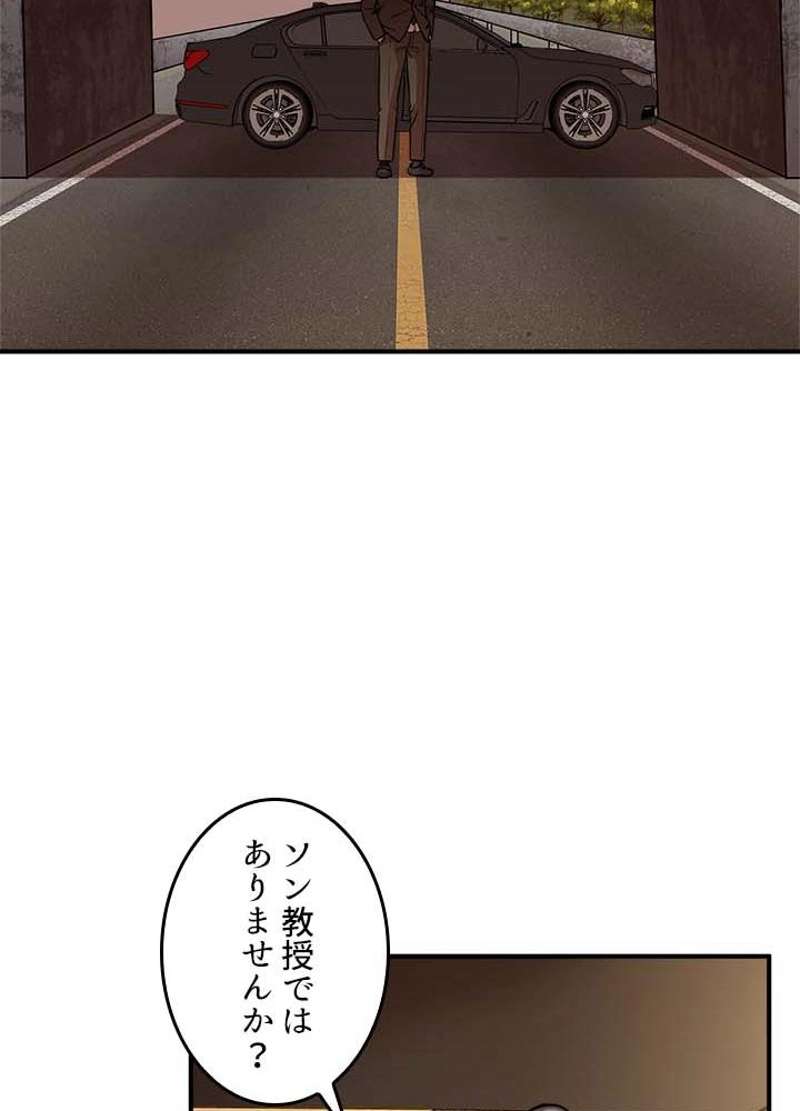 P83