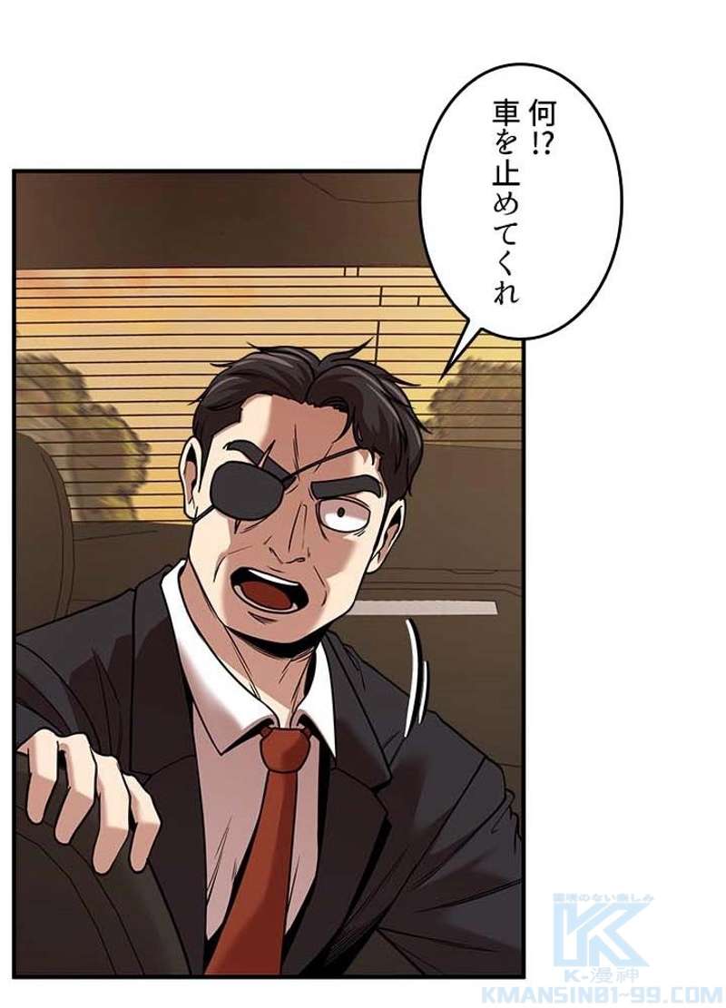 P85