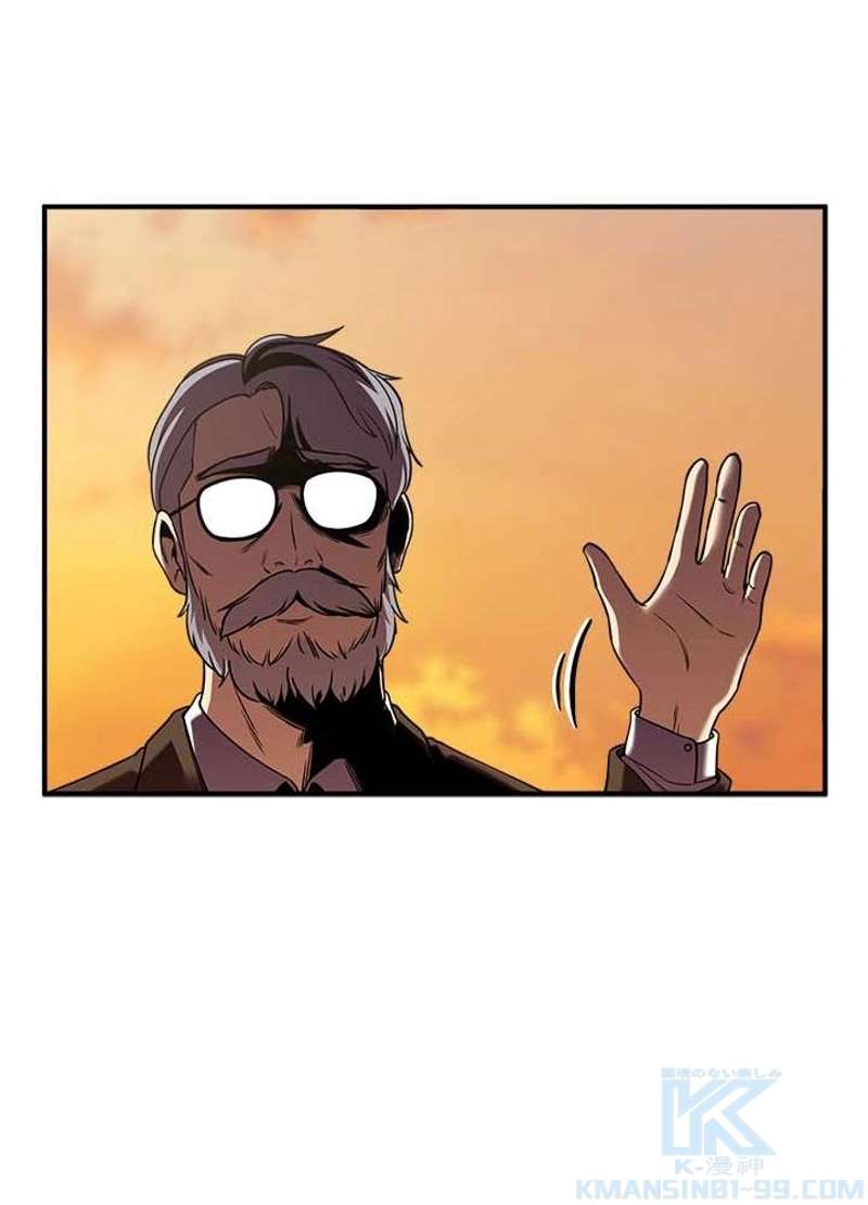 P88