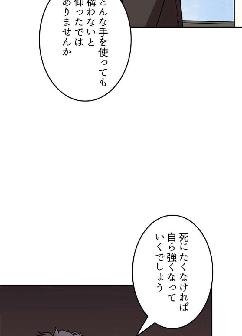 P102