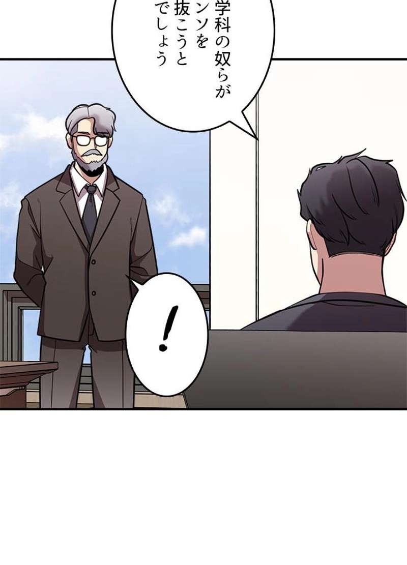 P104