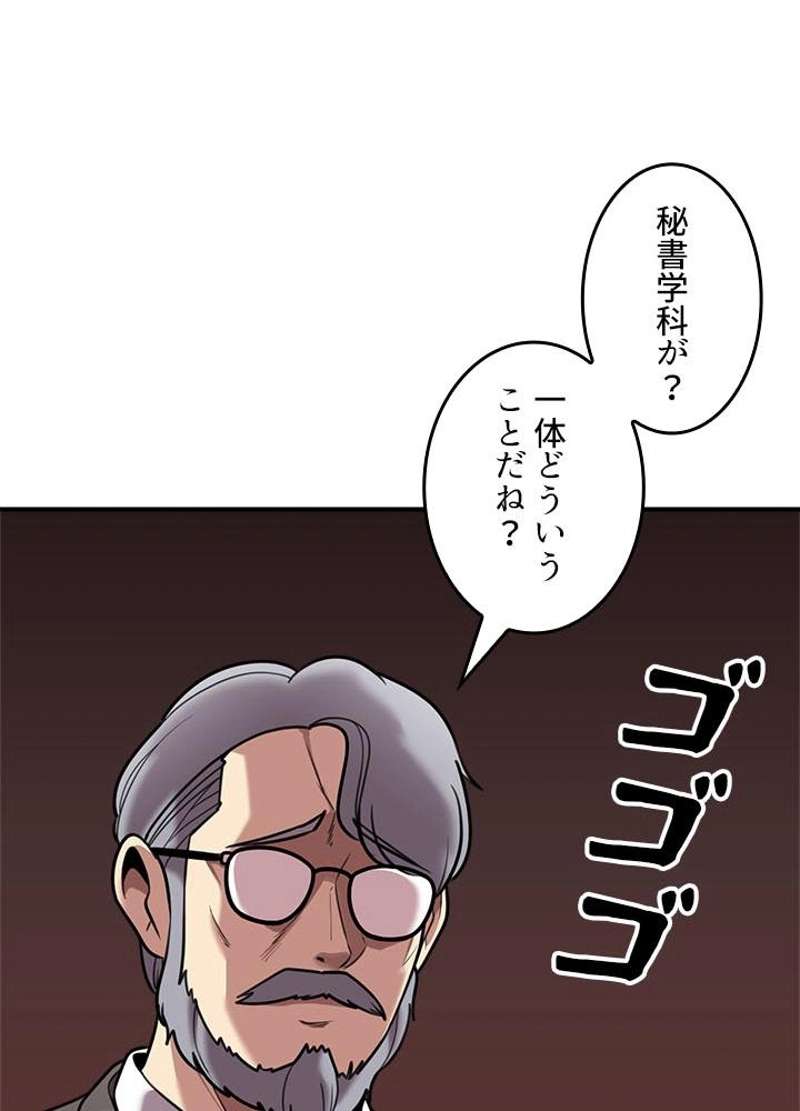 P105
