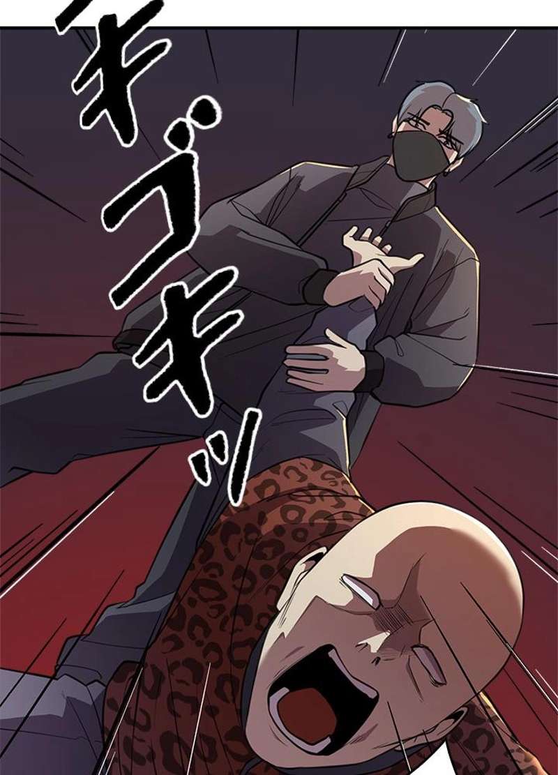 P38