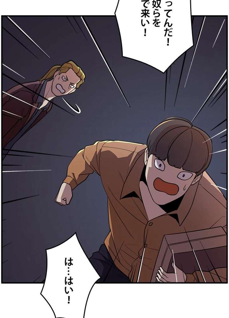 P41
